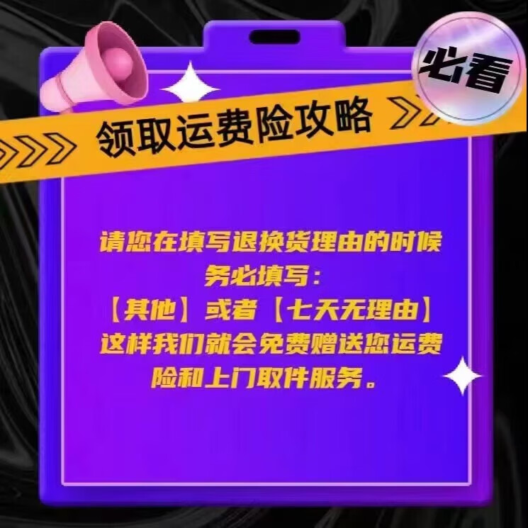 真材实料中药热灸膏疏通经络祛湿排寒艾灸暖宫寒泥灸膏美容院专用 700克 祛痛款+搅拌铲+30张热敷膜