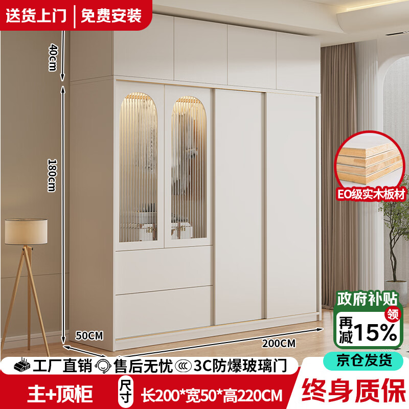 ���ڲ�����������JD�Ʋ��������¹������ִ���Լʵľ�¹���ⷿ�����Ŵ��¹��³� ��ʵľ��2.0���¹�+���� 1620.95Ԫ(������)