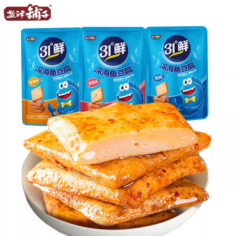 盐津铺子鱼豆腐豆干辣零食豆腐干解馋零食小吃休闲食品夜宵小包装 【约60包】香辣味(买30送30）