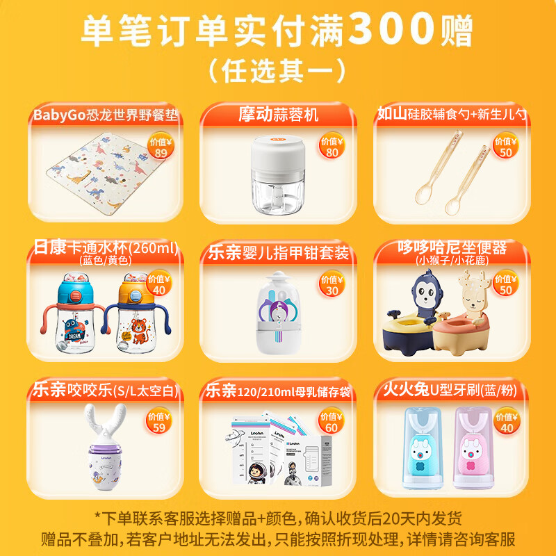 迪辅乐Bb-12 益生菌dipro丹麦进口儿童益生菌婴幼儿宝宝0岁可食用  8ml*1瓶 Bb12+LGG【肠道菌 京仓发】