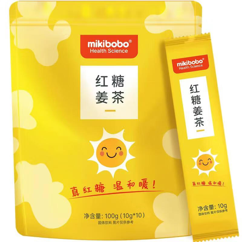 mikibobo红糖姜茶女生经期必备暖身去寒独立小包精制颗粒易冲泡易吸收 2包（100g/包）