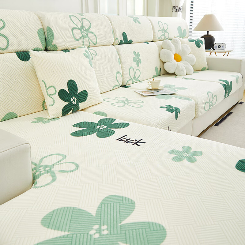 金拾美月防猫抓三座一贵妃沙发套全包万能罩四季通用坐垫笠沙发盖布巾 幸运小花-绿色 单人加大S宽65-85cm*长65-95cm