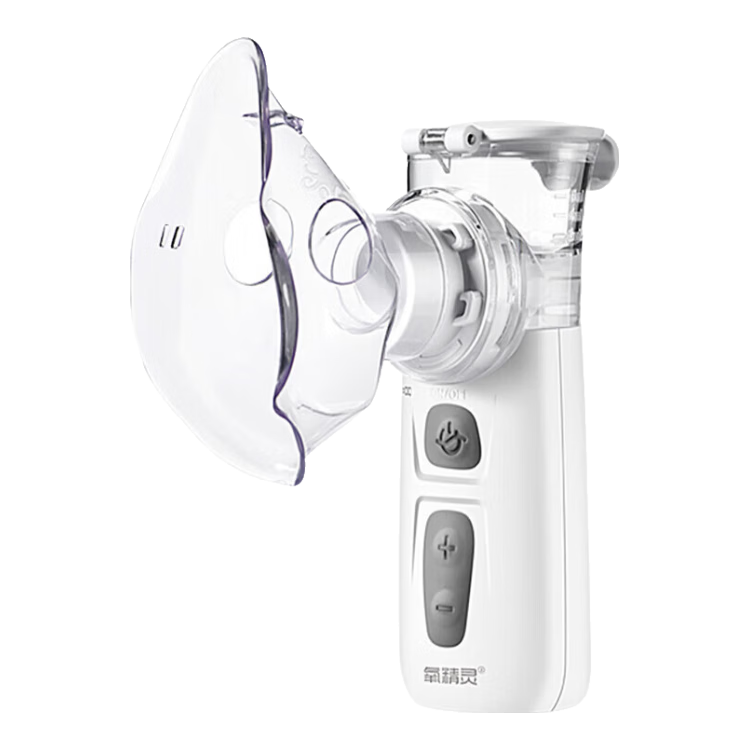 氧精靈（QXYGENELVES）醫(yī)用霧化機兒童家用手持便攜成人小兒輕音超聲網(wǎng)式霧化器 【手持升級】霧量可調款