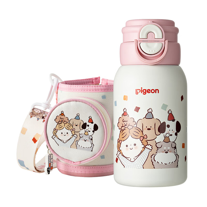 贝亲×miiiiichan儿童保温杯小学生喝水杯双饮杯 316不锈钢 600ML 快乐家庭日-杯套背带