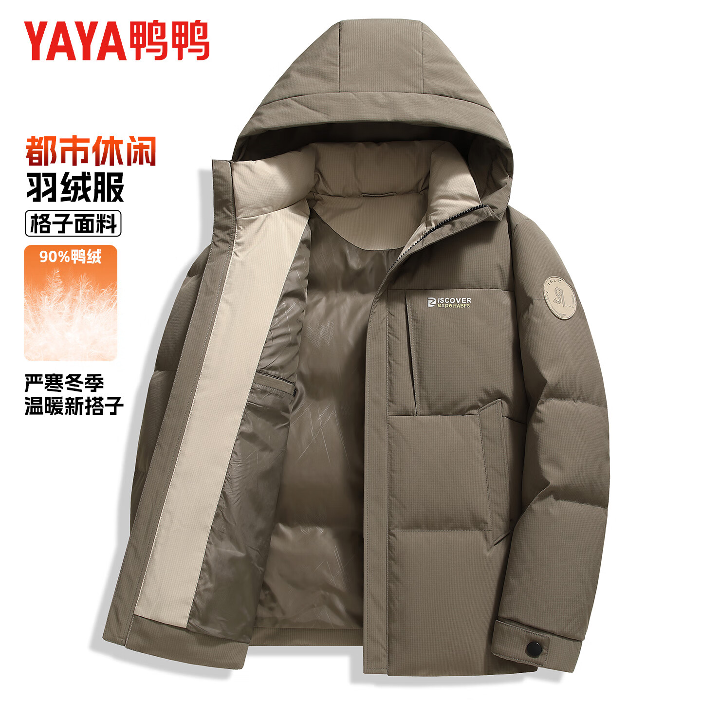 ڲѼѼYAYA޷ж̿ñů궬¿йװ ̲ M 170(90-110) 299Ԫ