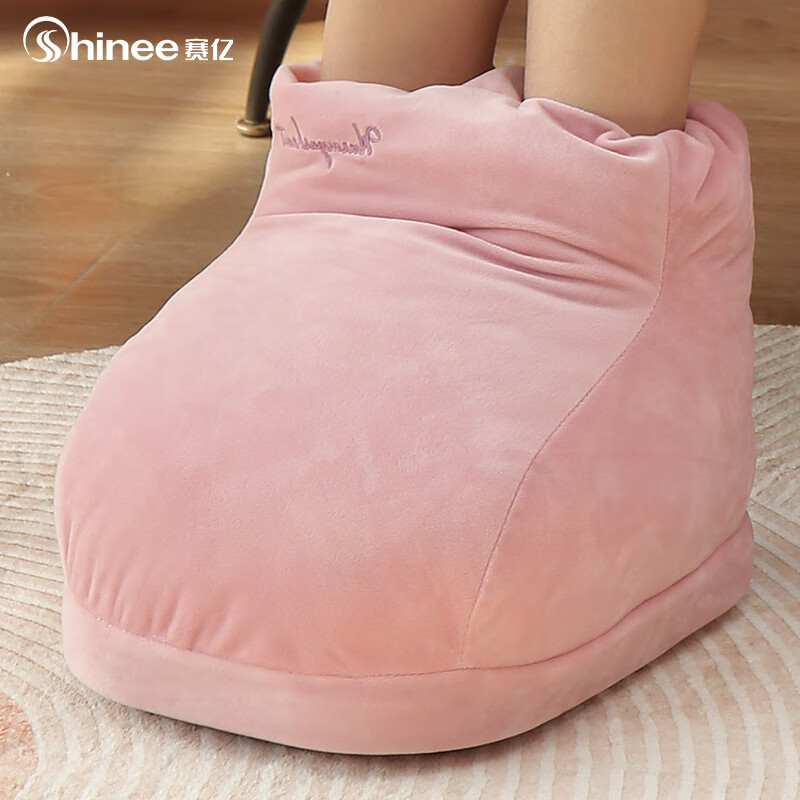 賽億（Shinee）取暖器暖腳寶暖腳神器烤腳烘腳取暖器烤火爐電暖鞋 可拆洗自動恒溫NJ707 批采單獨聯(lián)系客服改價