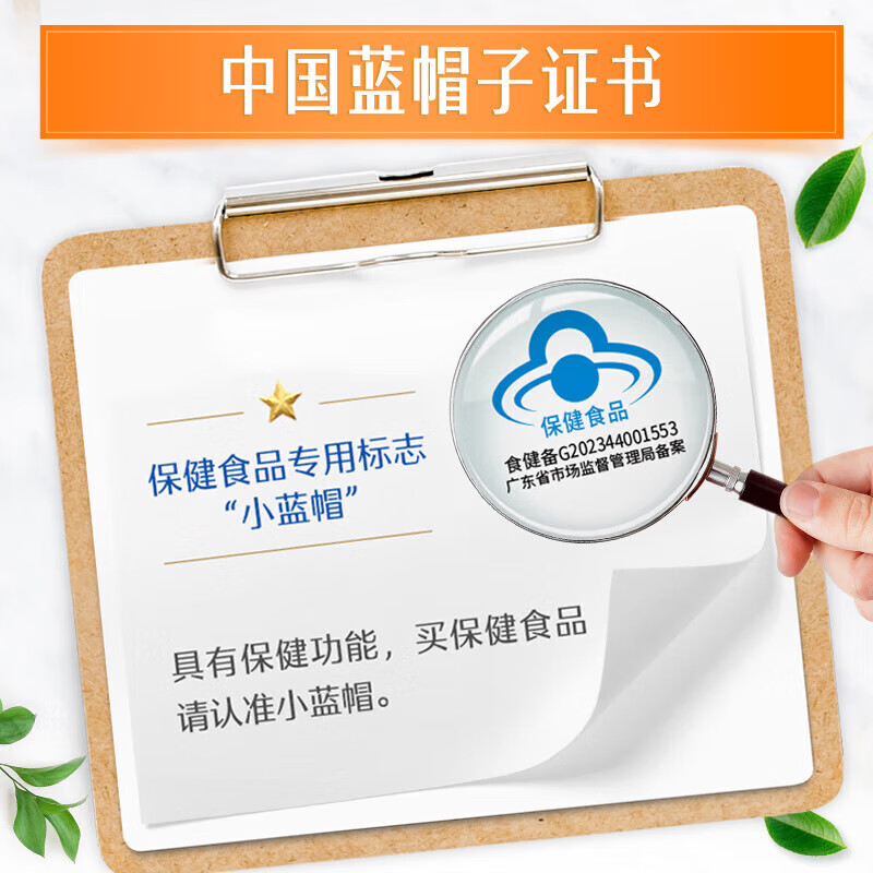 Swisse斯维诗 B族维生素片 复合维生素B 含b6b12泛酸叶酸烟酸 蓝帽认证 【加班熬夜必备】0.51g/片*90片*1瓶