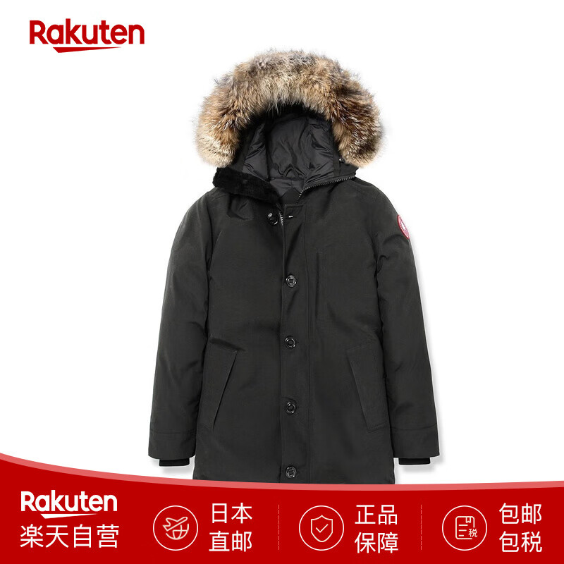 加拿大鹅（Canada Goose）羽绒服Jasper Parka冬季防寒外套3438JM-SZ 日本直邮 黑色 S