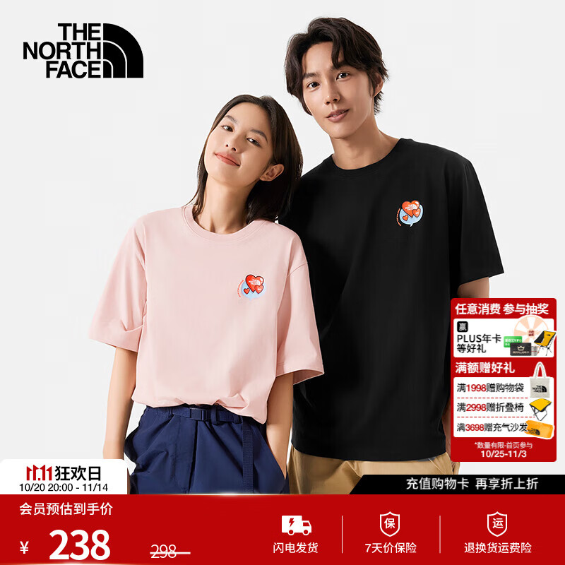 北面(The North Face)短袖T恤 8CSY柔雾粉男款 XL