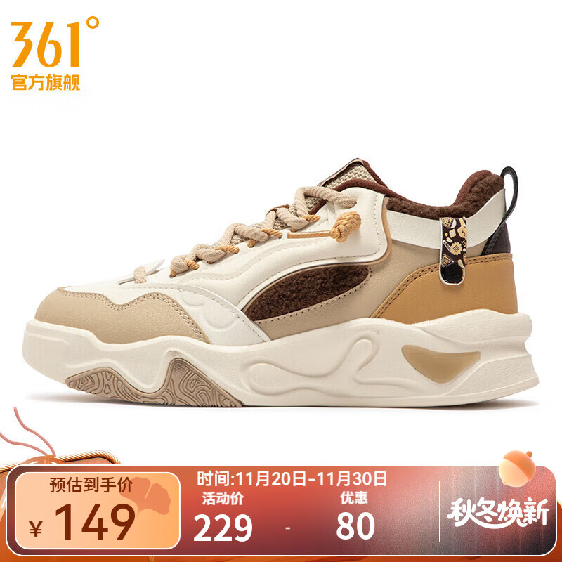 361��ŮЬ�˶�Ь�����¿�361��Ů��ë�˶�����Ь ����ɫ/�Ӳ�ɫ 35