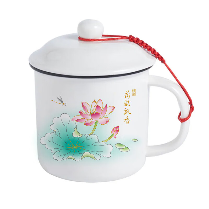 搪瓷杯怀旧大容量茶缸陶瓷水杯马克杯个性创意办公 一帆风顺【仿搪瓷杯+盖】 约450ml