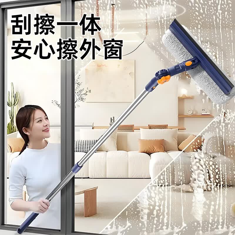 辛丛擦玻璃神器家用高层窗外专用玻璃清洁刮水器保洁专用工具2025新款 新升级可拆卸海绵头刮水器【蓝色】可擦可刮