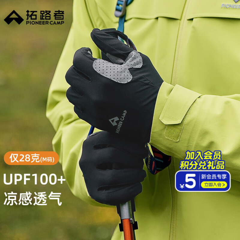 ·зɹп＾¿ͽͨĥ͸Ů ɫ L 89Ԫ