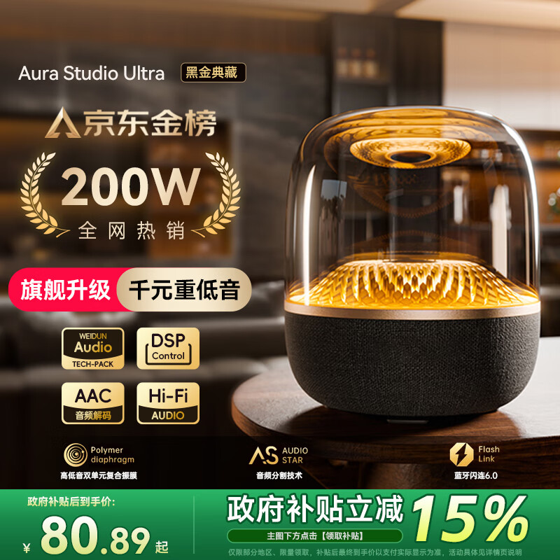 ��ǿ��ԭװ��ȫ������200W+ح���������������������̨ʽ����С���仧������ڻ�������4������֮��5������ ���ڽ�����ح�¿�6��������֮�� �������� mini�� �ٷ��׷�ح������Ʒحȫ������