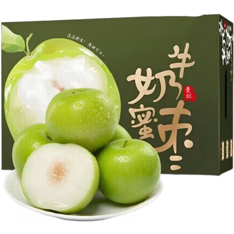 ���ȹ��߸�������ţ�̴�������������浱�������и�ˮ����ժ�ַ��������� 3���̳������ſž�ѡ����3�� 69Ԫ