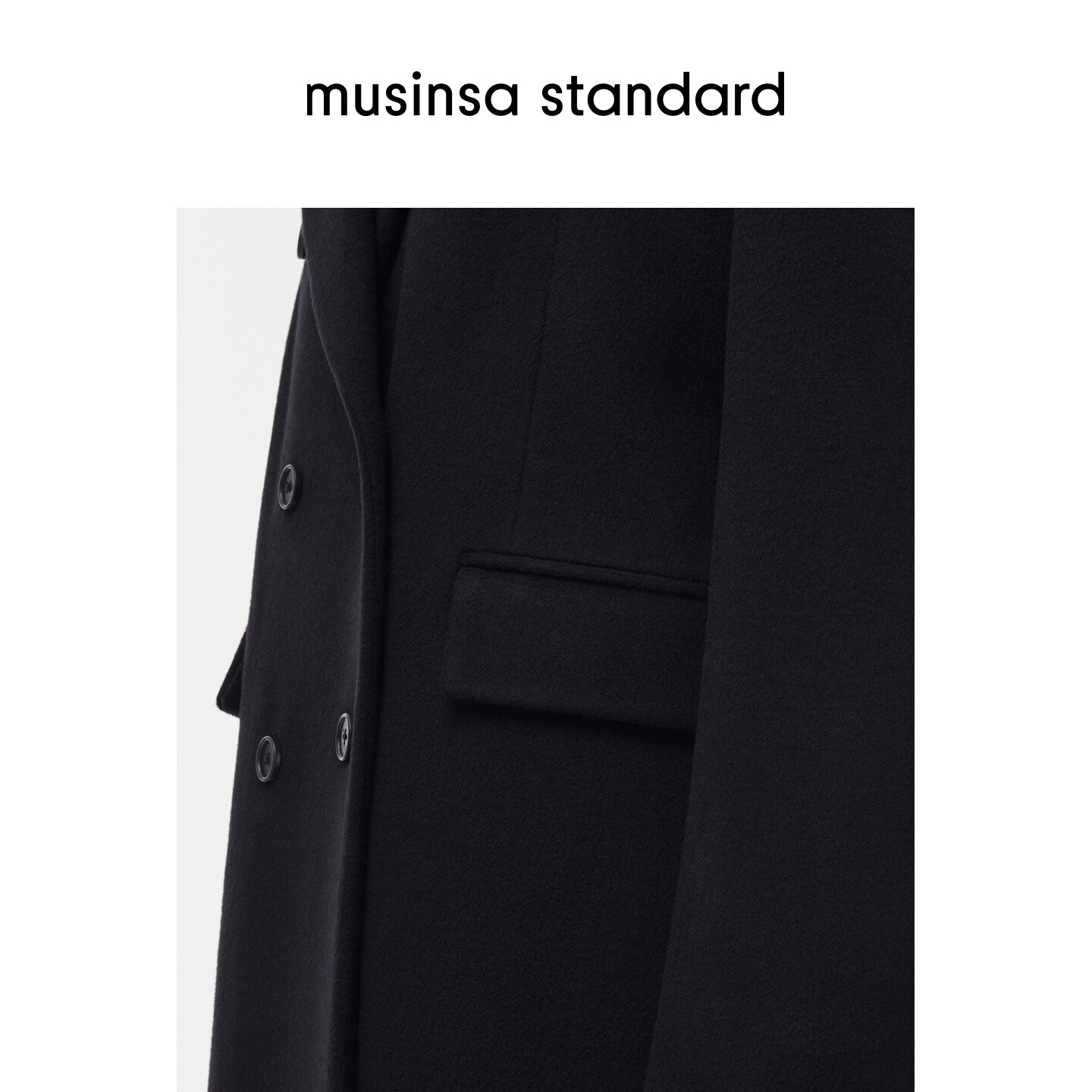 MUSINSA STANDARD【含羊绒羊毛】韩国秋冬显瘦复古百搭双排扣长大衣 黑色(BK) L