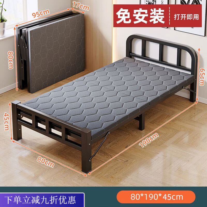 倘然之家折叠床单人床成人家用简易床办公室午睡神器宿舍午休小床铁床加固 【加粗-正方管】钢架厚板190*80