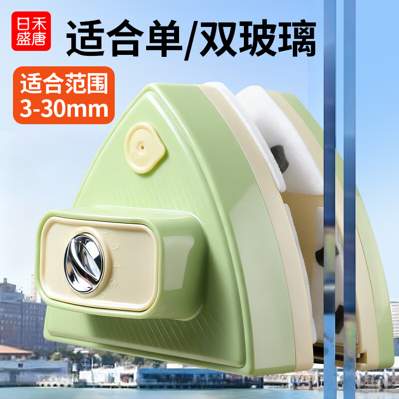 日禾盛唐擦玻璃器家用双面高层外抹刮清洗双层高楼保洁清洁搽窗户工具檫 6档强调磁【适用3-30mm单/双层玻璃】送配件大礼包