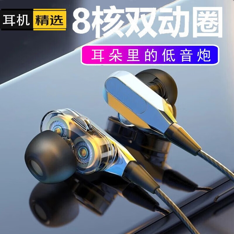 适用华为有线耳机nova7se6se圆孔p30mate40e荣耀play6t5t原装9x20x30i