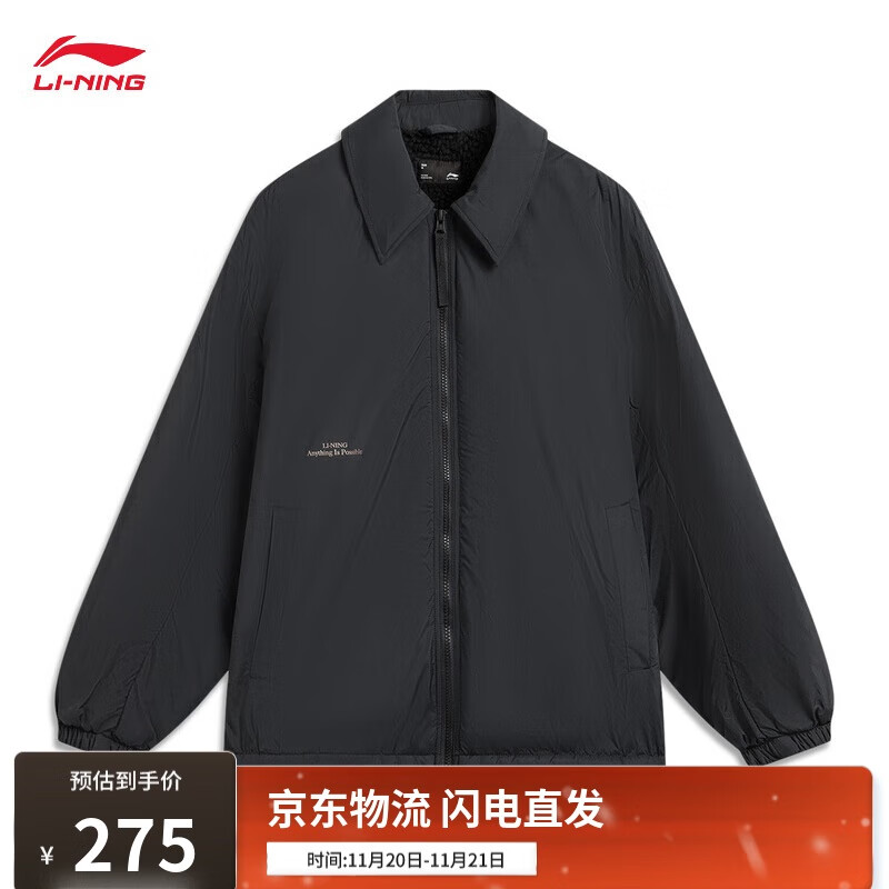 李宁夹克男女同款2025新款加绒潮流时尚复古百搭运动外套AJDV335