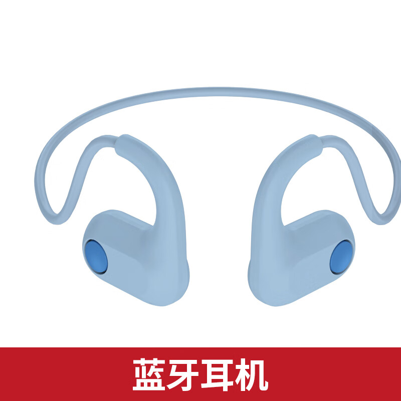 科大讯飞AI词典笔X8 Pro 扫描点读笔英语点读笔单词扫读笔学生电子辞典学习翻译机便携电子词典查词离线 【搭配购】蓝牙耳机      0GB