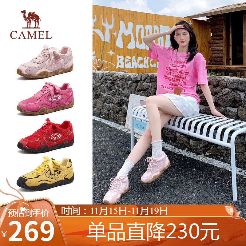 骆驼（CAMEL）月牙德训鞋女百搭板鞋网面休闲鞋 L25S577059G 粉色(增高款) 39