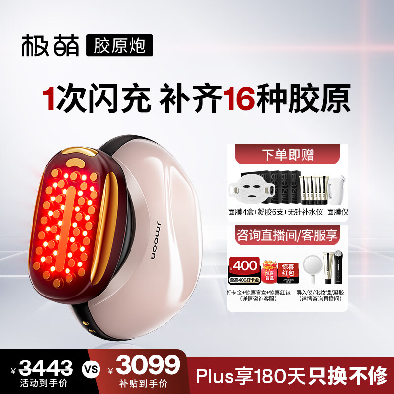 ���ڲ���������max��������ԭ�����������޿��ϵ����۷����������ŵ����ް�ҹ�ȼ�������Ů�������������� ��7�ε���ȫ���ơ�����max��ԭ�ڷ�ɫ 2888Ԫ