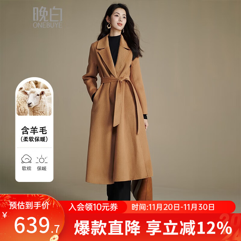 סƷ2025ʸ߼зϵ˫ë°ٴŮ ɫ L 228Ԫ