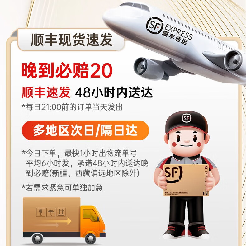 NiceFoto耐思补光灯100W双色温专业COB拍摄灯直播视频拍照人像漫展手持户外便携氛围摄影灯 轮廓灯120w白光四页挡板套HC-1000SBII