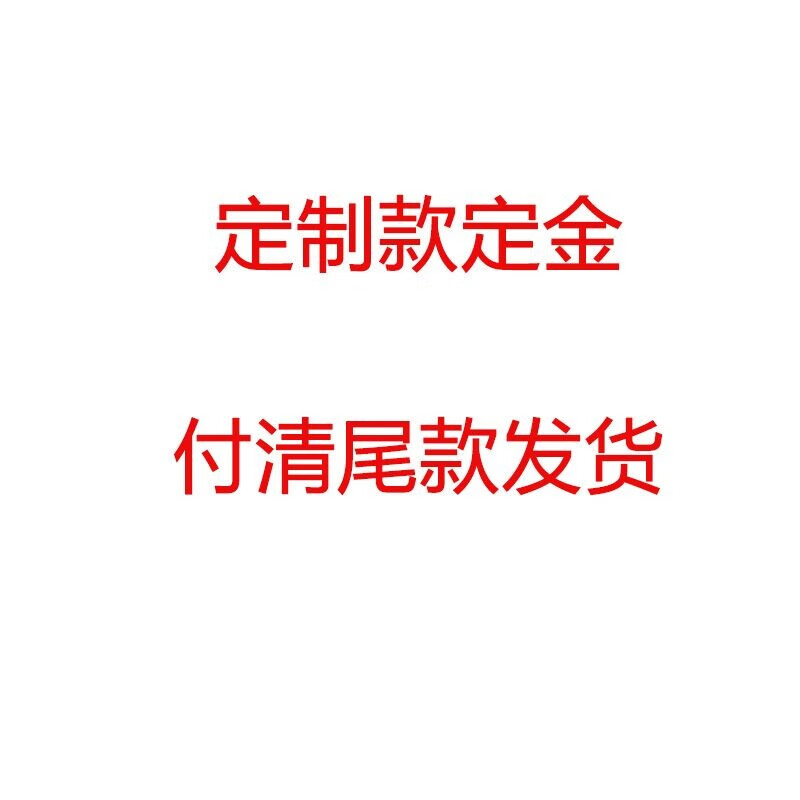什么软件能查边桌茶几最低价|边桌茶几价格历史