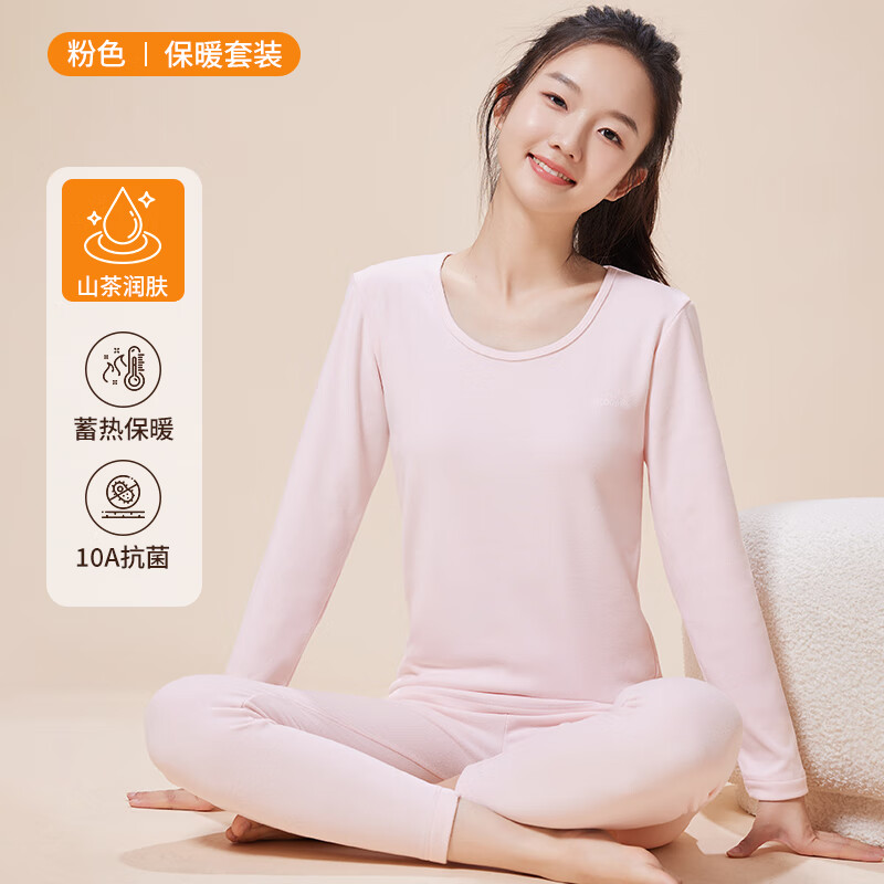 è˳ŮװaŮͯͯŮͯů ӣԲ ůװ 150 (M) 60-80 49.9Ԫ