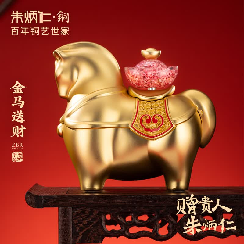 朱炳仁铜 金马送财 生肖马铜书房工艺品办公室桌面装饰品马摆件礼赠品