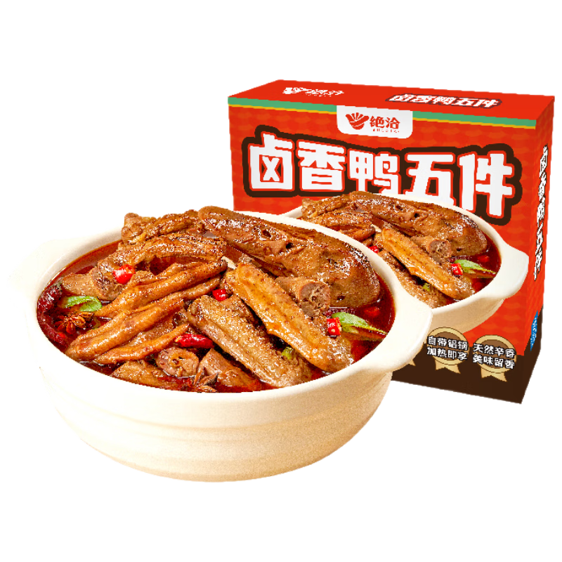 �׹�����Ǣ ±��Ѽ���800g 15Ԫ