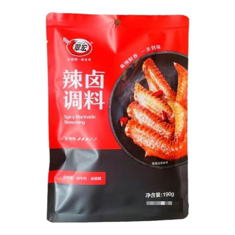翠宏辣鹵調(diào)料190g四川香辣鹵料包家庭商用雞鴨翅爪牛肉鹵味小龍蝦 辣鹵調(diào)料190g*1袋