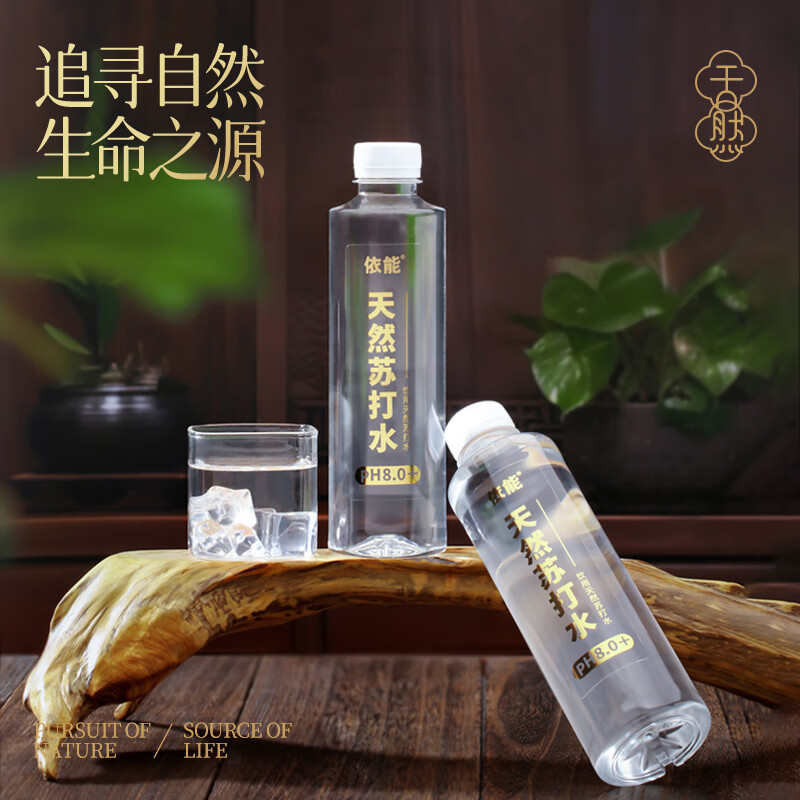 https://img14.360buyimg.com/pop/jfs/t1/353356/20/3091/92617/69033281F976e7619/1f6cddb1d4f15aff.jpg