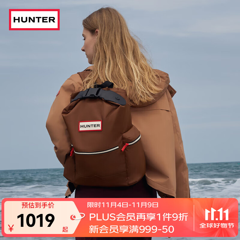 HUNTER男女户外露营双肩背包书包顶扣尼龙防水泼旅行包大号 深巧色/EPD（新色）