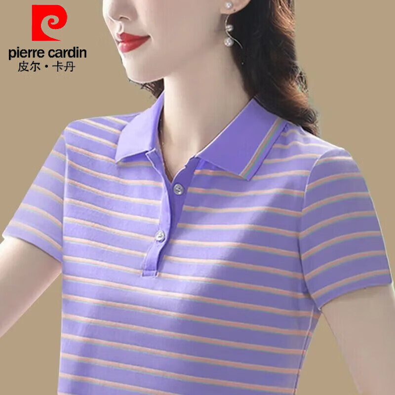 皮尔卡丹（pierre cardin）纯棉Polo夏季2026新款条纹翻领短袖大码休闲运动带领T恤女士上衣 宝蓝【纯棉Polo】 4XL 【建议145-160斤】