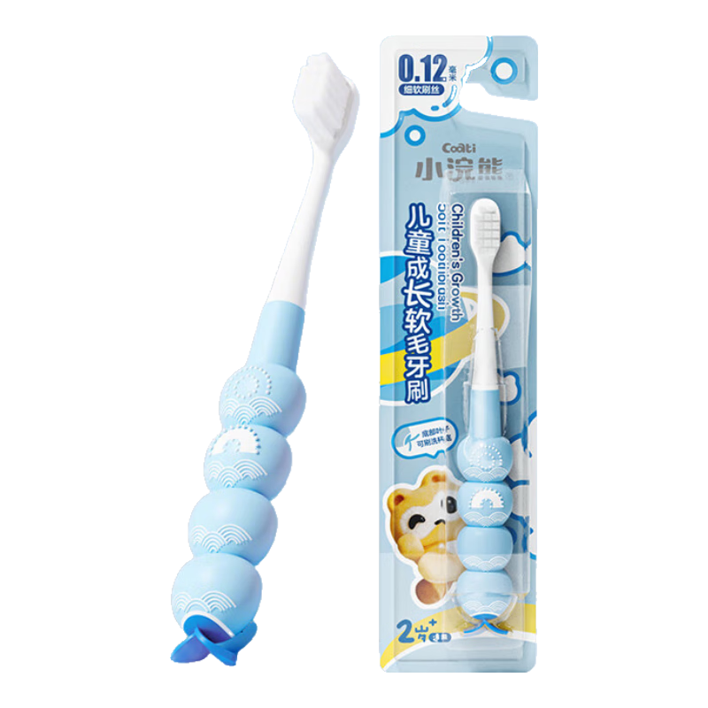 С��� ��ͯ��ˢ 1֧ 1.8Ԫ(����ȯ)