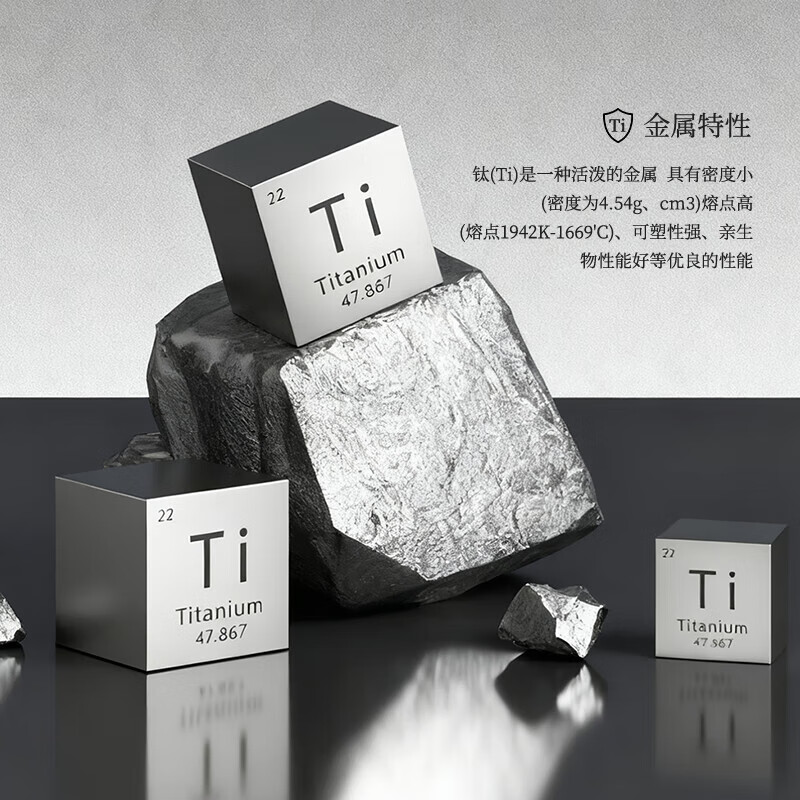 猫友时光纯钛筷子家用抗菌防霉便携筷高档防滑防烫一人一筷专人专用用力 主图同款 【5双装】第五代钛净化【钛筷】送收纳礼盒