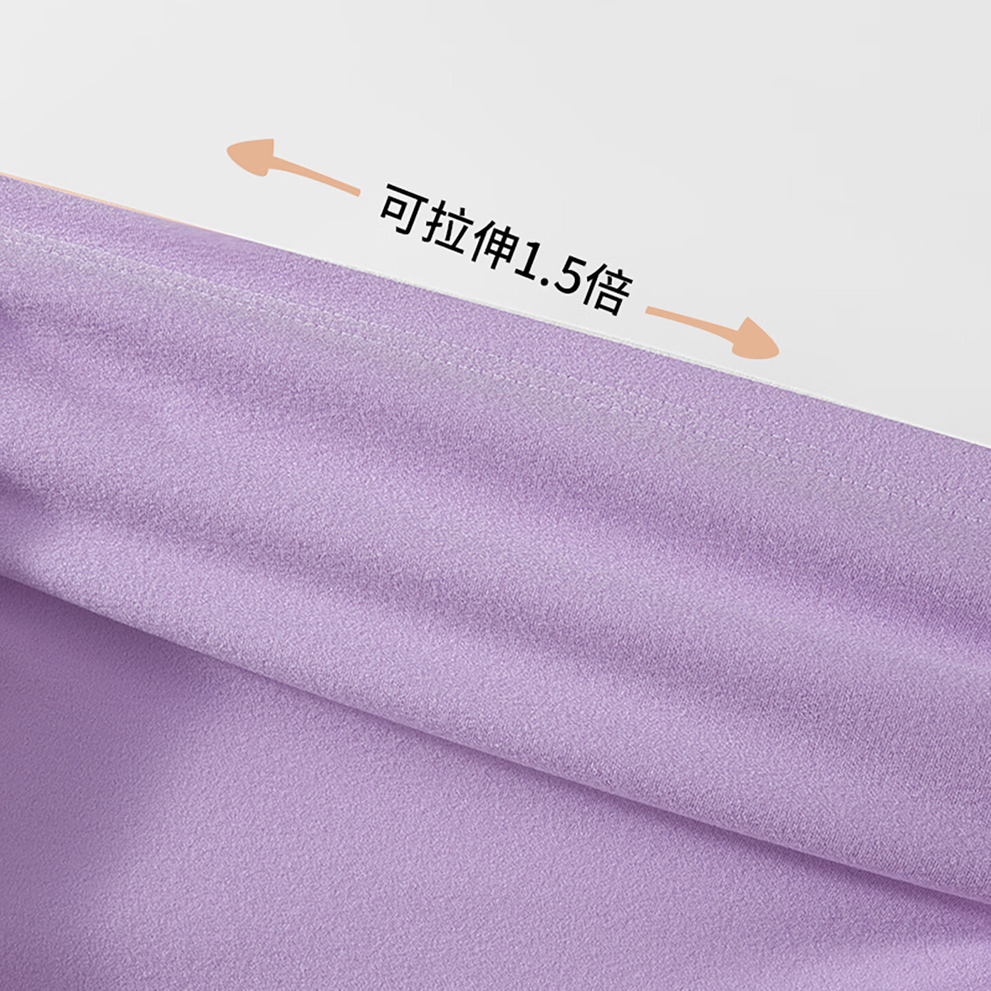 ELLE BABY童装女童打底衫儿童T恤秋冬保暖长袖T恤女童内搭无骨缝不扎身 米色 120