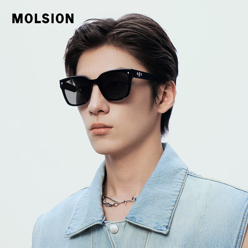 MOLSION陌森太阳镜明星同款大框墨镜男女款MS3129&MS3128 MS3128C10【翟潇闻同款】 偏光