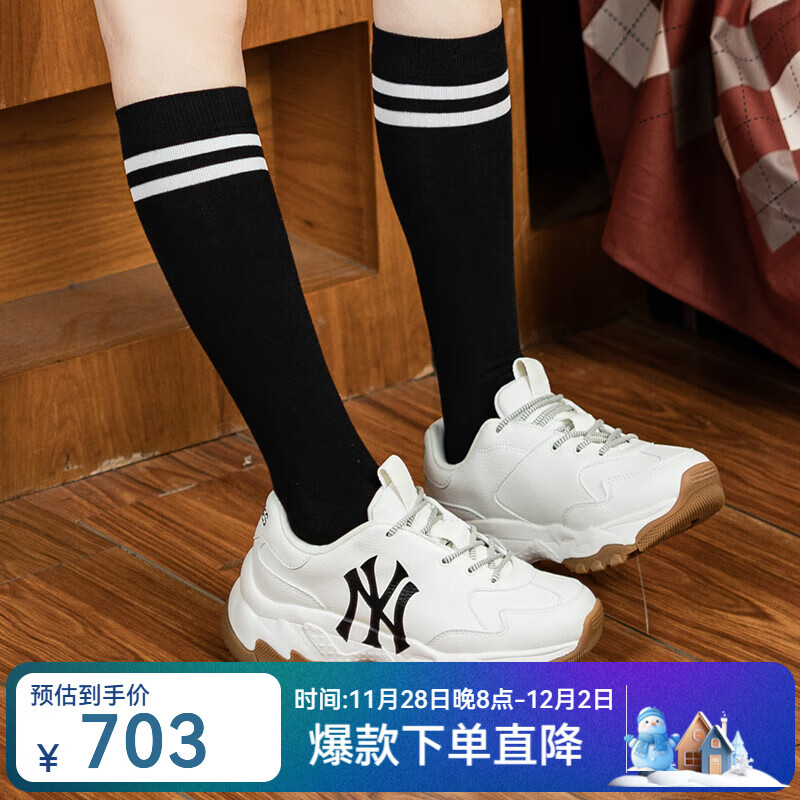 美职棒（MLB）官方休闲鞋女鞋子 情侣运动鞋厚底老爹鞋舒适男鞋 3ASHBNA3N 纽约洋基队/米白色/拍大一码 38 240