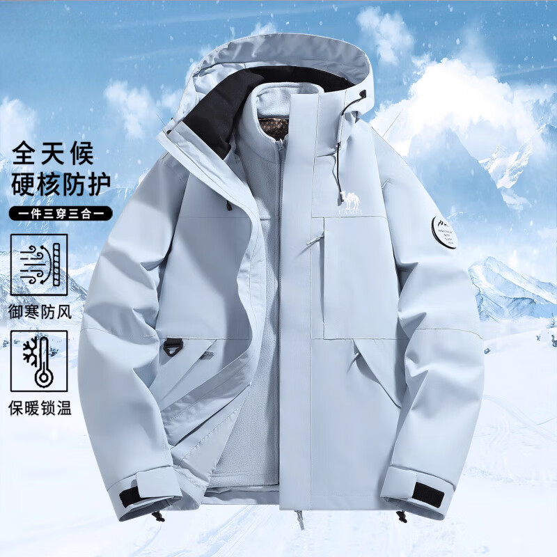 骆驼冲锋衣女三合一新款情侣服户外秋冬登山服防水防风外套男 月光蓝. 三合一抓绒内胆 M
