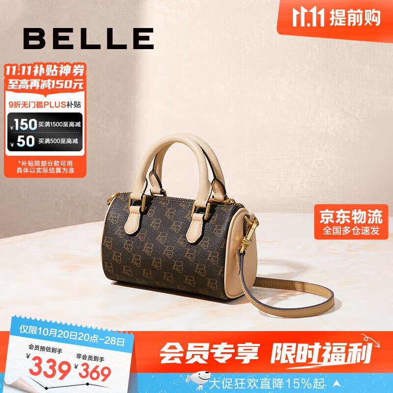 ����Ů�������ϻ�б�汣�������ʿ�ٷ�����X7054CX4 ��ɫ