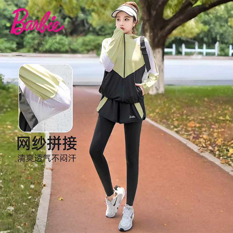 ���ڲ������űȿɷ��ֻ��˶���װŮʿ�߼��м��䴺�����н������ܲ��˶���װŮ 129Ԫ