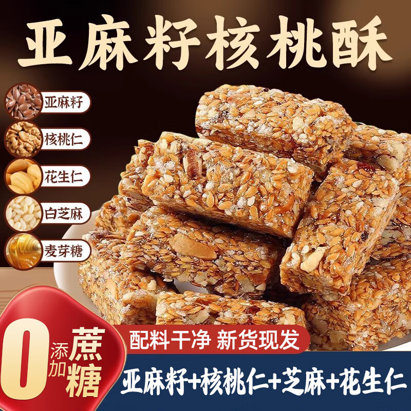 �������� �����Ѻ����� 500g ���������� ��������ʴ��Ϳ���������ʳ 13.8Ԫ