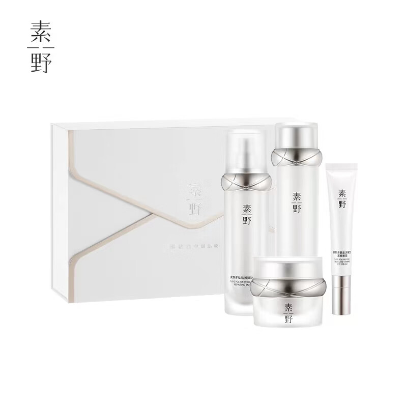 素野素野多肽赋活修护套装云集正品抗皱补水保湿多肽水乳眼面霜四件套 【白多肽3.0】肌源赋活修护套盒