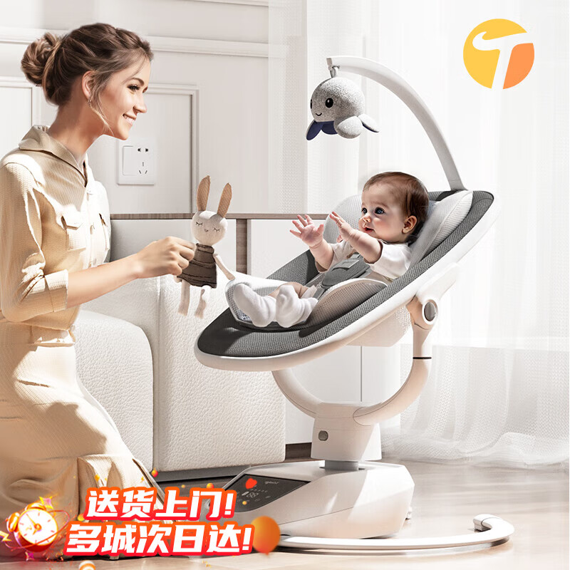 Trimigo̩ߣ綯ӤҡκҡҡӤƷӤҡ˯ ǳ-ܺ˯ ˫֡ ˯ҡҡ