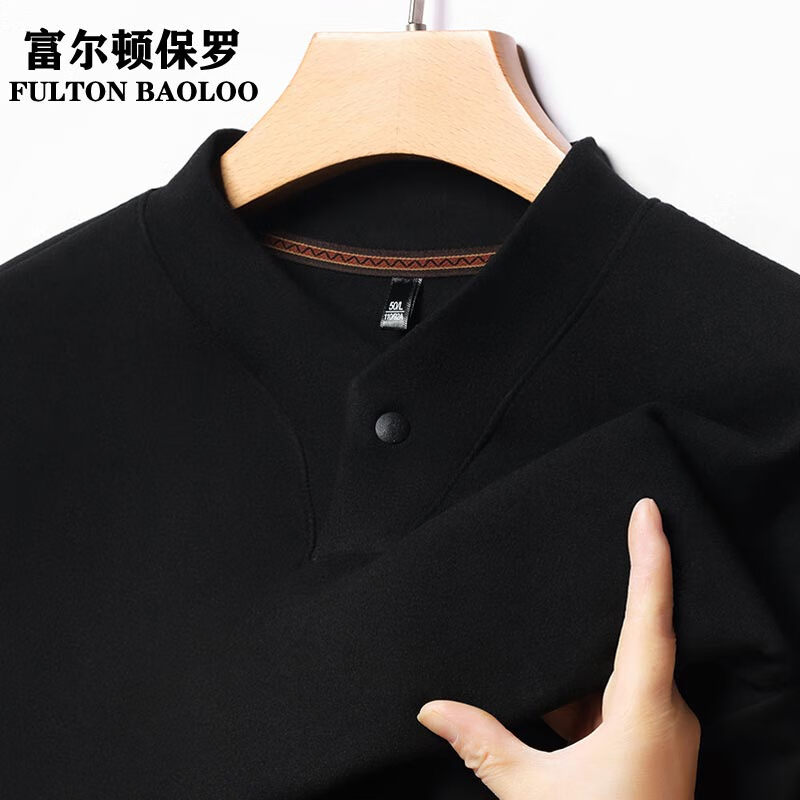 ✨冬季男士必备！FULTON BAOLOO富尔顿保罗长袖V领打底衫，温暖又百搭！