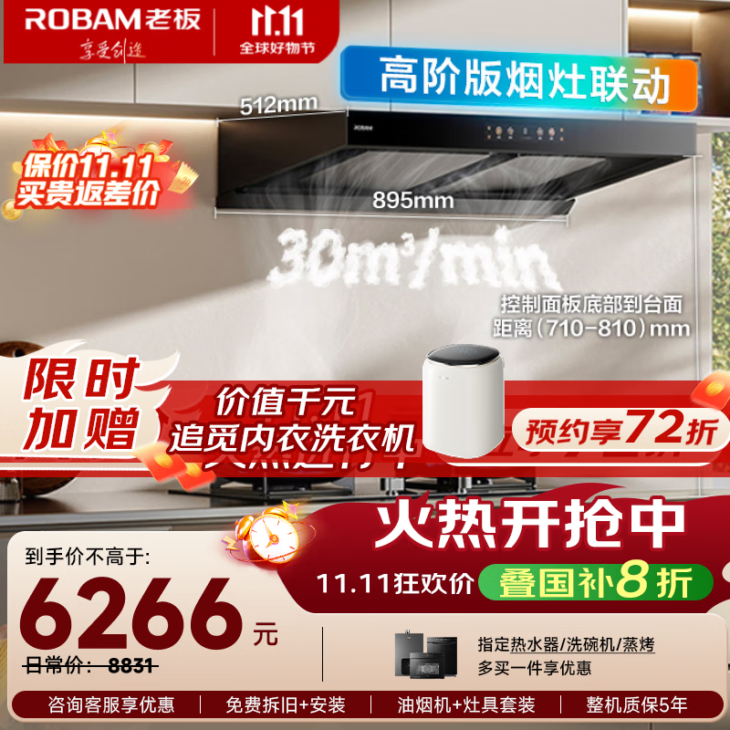 ϰ塾EϵжװȫԶE1P̻ŷʽ˫˫ǻҲ30+59B8DҺ